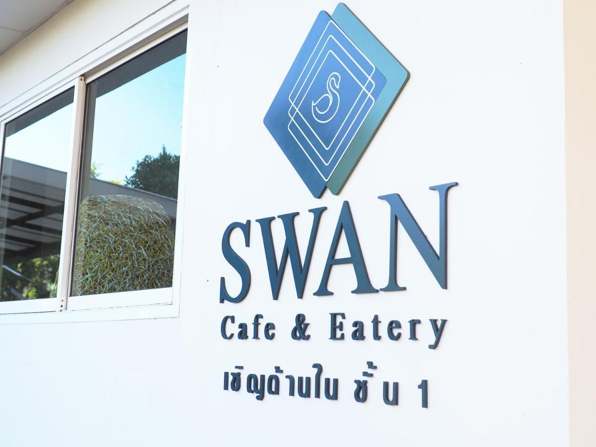 Luckswan Boutique - Sha Extra 酒店 3*